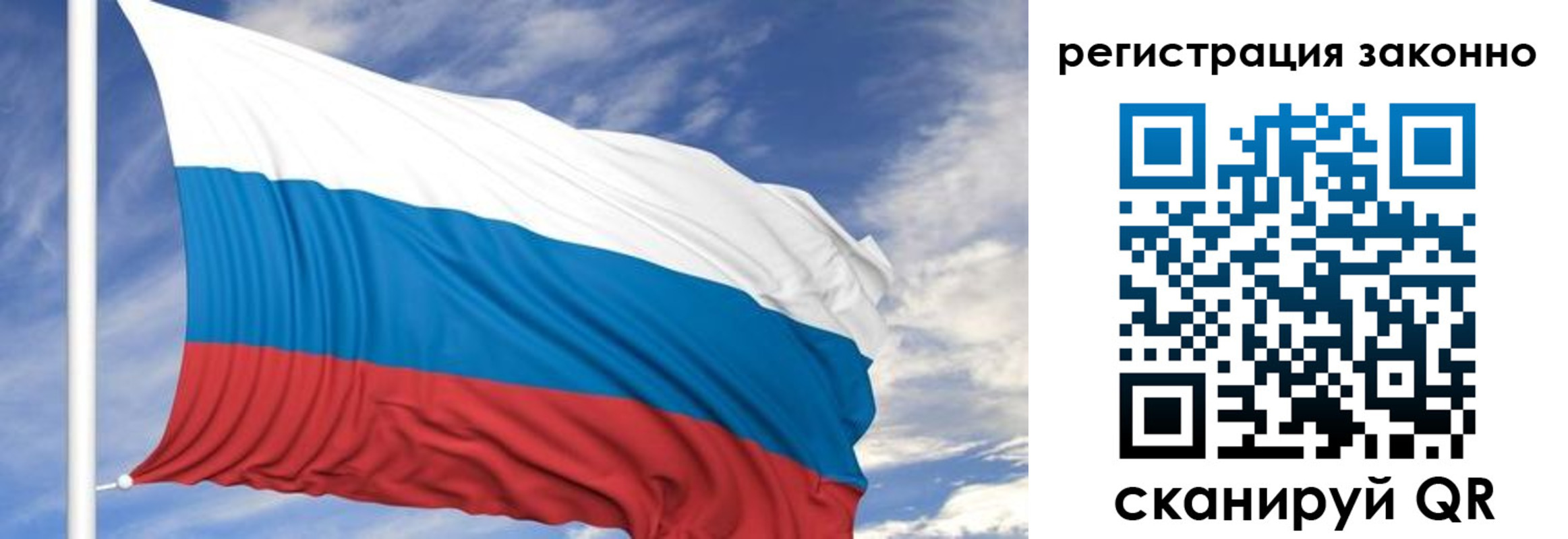 регистрация для школы в Асбесте